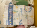 德佑紙尿褲嬰兒成長褲新生兒尿不濕男女寶舒適小內(nèi)褲XL碼24片/包*2包 曬單實(shí)拍圖