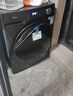 美的（Midea）全自動滾筒洗衣機 10公斤家用大容量MG100V36T變頻電機一級能效1.1高洗凈比 蒸汽除菌 家電國補20% MG100V36T 曬單實拍圖