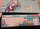 AKKO初音未來二次元聯(lián)名電競游戲ai客制化三模機(jī)械鍵盤全鍵熱插拔鍵盤鋼琴軸-綠色款  曬單實(shí)拍圖