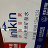 伊利伊刻活泉火山天然礦泉水 520ml*24瓶整箱裝 天然弱堿 高端礦泉水 曬單實(shí)拍圖