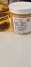 阿爾山珍 結(jié)晶蜜 純正天然蜂蜜 滋補營養(yǎng)品沖飲 椴樹蜂蜜500g*2罐 曬單實拍圖