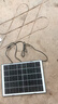 奧克斯4g太陽能攝像頭室外無電無網(wǎng)終身免費流量免插電手機遠程高清監(jiān)控器家用戶外360度無死角全景夜視 曬單實拍圖