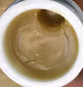 敬修堂鼻保姆 鼻腔護(hù)理修復(fù)膏 通鼻護(hù)鼻膏鼻炎養(yǎng)護(hù)膏 1盒護(hù)理膏黃膏 曬單實(shí)拍圖