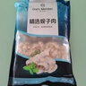 1號會(huì )員店精選蜆子肉蛤蜊肉 2斤 去殼去沙花甲肉 生鮮 曬單實(shí)拍圖