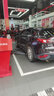 馬自達(dá)（MAZDA）專用原廠機(jī)油全合成適用昂克賽拉CX-5阿特茲CX-4馬自達(dá)6馬3 長馬0W-20創(chuàng)馳藍(lán)天全合成4.2L 曬單實(shí)拍圖