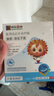 小葵花媽媽小兒健脾消食貼積食內(nèi)熱化積養(yǎng)胃腸胃肚臍貼兒童調(diào)理脾胃虛弱5盒 曬單實拍圖