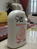 澳寶 澳滋珍珠滋潤保濕沐浴露2008ml 嫩膚保濕嫩滑補(bǔ)水沐浴液家庭裝 曬單實(shí)拍圖