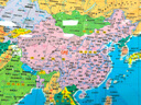 中國地圖 中國地理圖掛圖 可手寫(xiě)高清高亮 帶框辦公室裝飾畫(huà) 超大 領(lǐng)導專(zhuān)用 鋁合金框尺寸80×120cm  曬單實(shí)拍圖