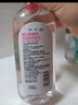 美寶蓮凈澈多效卸妝水685ml 敏感皮干皮 (400ml+95ml*3)生日禮物女 曬單實(shí)拍圖