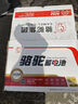 駱駝（CAMEL）【高配升級款】AGM啟停電瓶汽車電瓶蓄電池上門安裝以舊換新 AGM370奧迪A3奔馳寶馬標(biāo)致408指南者M(jìn)IN 曬單實(shí)拍圖