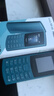 NOKIA新105 4G 全網(wǎng)通移動(dòng)聯(lián)通電信 老人老年按鍵直板學(xué)生兒童備用戒網(wǎng)手機 雙卡雙待  藍色 曬單實(shí)拍圖