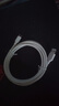 綠聯(lián)Type-C數(shù)據(jù)線6A適用華為超級快充100W/66W充電線Pura80/70/Mate70/60Pro+/X6榮耀小米安卓手機2米 曬單實拍圖