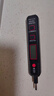 德力西電氣測(cè)電筆H1300感應(yīng)式電工多功能數(shù)顯電筆帶照明 12-300V 曬單實(shí)拍圖