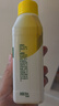 滴露（Dettol）洗衣機清洗劑250ml*6瓶金裝版檸檬滾筒洗衣機清潔劑強力除垢除菌 曬單實(shí)拍圖