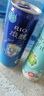 銳澳（RIO）洋酒 雞尾酒 預調酒 果酒 微醺3度甜酒 330ml*8罐 聚會送禮 曬單實拍圖