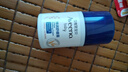艾惟諾（Aveeno）艾維諾兒童面霜夏季舒緩保濕潤(rùn)膚乳 嬰幼兒寶寶面霜四季可用48g 曬單實(shí)拍圖