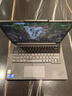 ThinkPad【國家補(bǔ)貼20%】T14p AI PC 酷睿Ultra9 高性能工程師本筆記本電腦 64G 2TB 3K 商務(wù)辦公本 曬單實(shí)拍圖