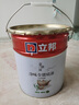 立邦乳膠漆竹炭抗甲醛防霉凈味五合一墻漆油漆內(nèi)墻漆54L/約75KG套裝  曬單實拍圖