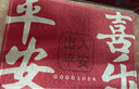 大江地墊入戶腳墊進戶門地毯入戶門防滑出入平安門墊門口60x90cm 曬單實拍圖