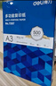 得力（deli） A3打印紙 80g500張 單包加厚復印紙 雙面繪圖紙 手抄報畫(huà)紙 非A4規格 7397【行業(yè)熱銷(xiāo)】 曬單實(shí)拍圖