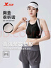 特步（XTEP）運(yùn)動內(nèi)衣女前拉鏈防震高強(qiáng)bra束胸文胸跑步瑜伽服背心可外穿 曬單實拍圖