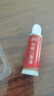 靜心助眠口服液80支禮盒裝改善睡眠增加骨密度更年期調(diào)理送禮佳品 曬單實(shí)拍圖