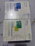敷爾佳新款白膜4盒 敷感升級醫用透明質(zhì)酸鈉修復貼MHA-C-T 曬單實(shí)拍圖
