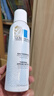 理膚泉舒緩干癢泛紅噴霧150ml*3支套裝修護舒緩爽膚水護膚品11.11搶先購 曬單實(shí)拍圖