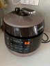 蘇泊爾（SUPOR）【國家補貼】全自動(dòng)智能預約電壓力鍋5L觸控家用煲湯球釜內膽SY-50YC9001Q電飯煲高壓鍋4-6人 曬單實(shí)拍圖