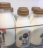 光明優(yōu)倍 全脂鮮奶 950ml  屋頂包 巴氏殺菌鮮牛奶 曬單實(shí)拍圖