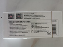 京東京造7號(hào)電池10節(jié)單色裝彩虹堿性電池?zé)o汞環(huán)保 玩具/血壓計(jì)/血糖儀/遙控器/掛鐘/電子鎖/體脂秤/鼠標(biāo) 曬單實(shí)拍圖