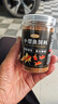 小型魚飼料小魚食魚食小顆粒微粒專用斗魚熱帶觀賞魚鳳尾孔雀魚糧 0.3mm上浮高蛋白不渾水丨適合2-4厘米魚體 250ml/瓶【1瓶高蛋白魚糧+喂食勺】 上浮顆粒丨不渾水丨不噴油丨增體丨増艷 曬單實(shí)拍圖