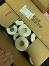 清風【李昀銳同款】 有芯卷紙原木金裝 4層加厚140克*30卷 衛(wèi)生紙整箱 曬單實拍圖