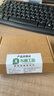 鹿仙子高導(dǎo)熱硅膠片cpu散熱固態(tài)硅脂墊片顯卡硅脂筆記本導(dǎo)熱工具配件 100mm*100mm【20W/m.k】 厚2.5mm 曬單實(shí)拍圖