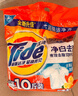 汰漬洗衣粉10斤裝凈白去漬大袋批發(fā)非皂粉持久留香深層去污檸檬家庭裝 曬單實(shí)拍圖