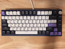 七彩虹（Colorful）KB8PRO81鍵機(jī)械鍵盤無線藍(lán)牙三模隱姬鋁坨坨客制化電競游戲鍵盤Gasket結(jié)構(gòu)瑰夏拿鐵軸 曬單實(shí)拍圖