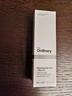 THE ORDINARY10%煙酰胺+1%鋅提亮控油收毛孔淡化痘印胺鋅三控精華30ml七夕女生 曬單實拍圖