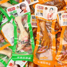 樂(lè )媳婦泡椒鳳爪多味雞爪山椒鄉巴佬風(fēng)味雞腳鹵味即食真空裝小吃雞肉零食 隨機混搭25g 30包 曬單實(shí)拍圖