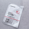 sakose維生素原B5積雪草舒緩面膜25ml*10片曬后修護提亮膚色敏感肌女用 曬單實拍圖
