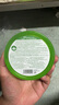 Tondi 蘆薈膠曬后修復皮膚補水保濕凝膠蘆薈膏面霜護膚品*2罐裝 曬單實拍圖