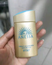安熱沙（Anessa）【采銷直播間】新一代小金瓶防曬乳60mL成膜快防水防汗王嘉爾同款 曬單實(shí)拍圖