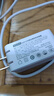 京東京造67W氮化鎵充電器套裝Type-C多口快充頭兼容65W支持vivo44W快充適用蘋果華為小米榮耀手機筆記本 曬單實拍圖