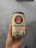 保拉納（Paulaner）【1萬人關(guān)注】柏龍 精釀白啤 330ml*24聽 德國進(jìn)口 蘇超 看球 曬單實(shí)拍圖