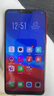 OPPO A5 全面屏拍照手機全網(wǎng)通4G 雙卡雙待 二手手機 幻境紅6.2英寸 4G+64G  9成新 曬單實(shí)拍圖