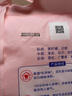 雕牌高奢香水香氛洗衣粉祛異味120小時持久留香去污除菌家用實惠旗艦 【嘗鮮裝】到手1.9斤 曬單實拍圖