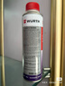 力魔（LIQUI MOLY）德國原裝進口 機油垢清除劑 引擎油泥去除劑 釋放活塞環(huán) 21103 曬單實拍圖