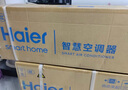 海爾（Haier）空調(diào) 勁爽靜悅 大1匹/1.5匹/2匹p 變頻冷暖 新一級能效 壁掛式 臥室客廳家用掛機 智能省電家電 1.5匹 一級能效 靜悅KWA 暢銷款 曬單實拍圖
