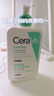 適樂膚（CeraVe）氨基酸潔面啫喱473ml(溫和清潔控油泡沫洗面奶混油性男女護膚品) 曬單實拍圖