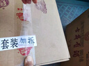 古井貢酒 年份原漿和美版 濃香型白酒 50度 500ml*6瓶 整箱裝 曬單實拍圖