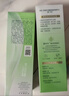 百雀羚乳液 水嫩倍現(xiàn)精華乳液100ml 補(bǔ)水保濕品質(zhì)國貨 曬單實拍圖